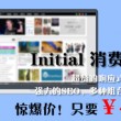 2020澳门六下彩开奖结果查询表格最新