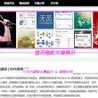 word最后一页空白页无法删除怎么办啊视频